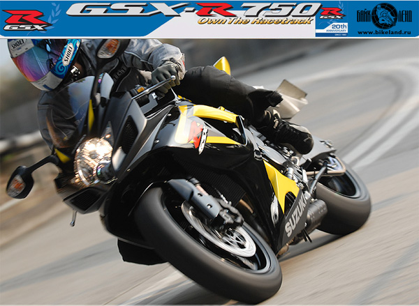 Спортбайк 2006 года Suzuki GSX-R750. Продажа мотоциклов Suzuki.Спортбайк 2006 года Suzuki GSX-R750. Продажа мотоциклов Suzuki.Спортбайк 2006 года Suzuki GSX-R750. Продажа мотоциклов Suzuki.